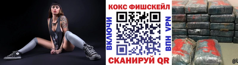 Где продают наркотики Ирбит Бутират  Кокаин  Меф мяу мяу  Конопля  ГАШ 