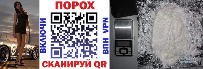 Amphetamine Premium  Ирбит 
