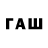 Экстази таблы Lavon Media