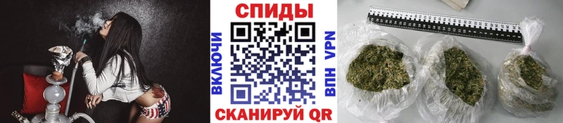 БУТИРАТ BDO  Ирбит 