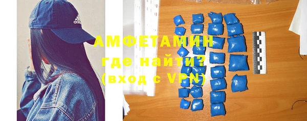 apvp Арсеньев