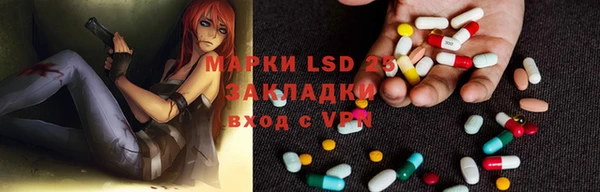 MDMA Premium VHQ Аркадак