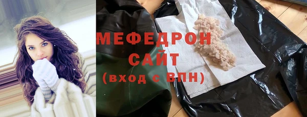 apvp Арсеньев