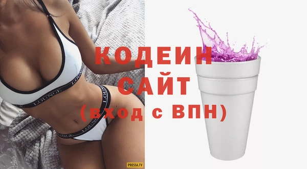 дмт Армянск