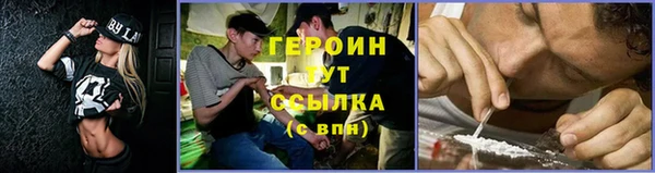 apvp Арсеньев