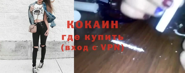 дмт Армянск