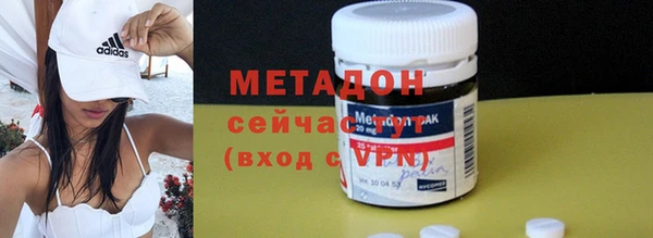 дмт Армянск