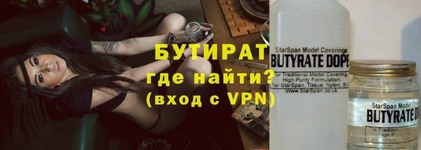 apvp Арсеньев