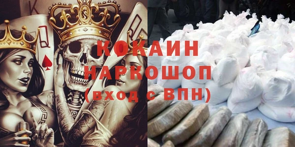 дмт Армянск