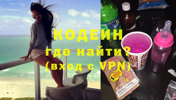 apvp Арсеньев