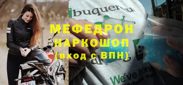 дмт Армянск