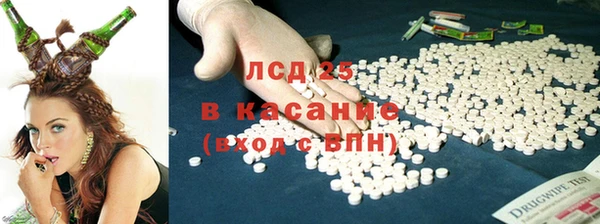 MDMA Premium VHQ Аркадак