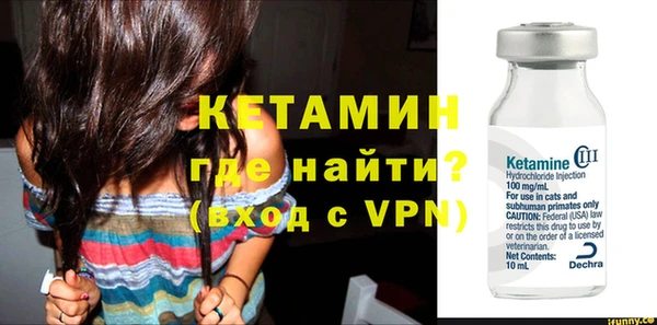 apvp Арсеньев