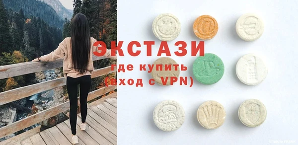 apvp Арсеньев