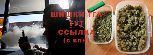 MDMA Premium VHQ Аркадак