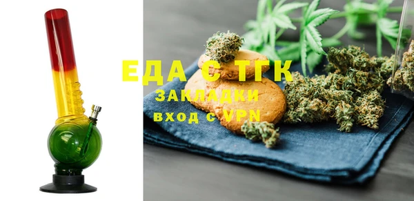 дмт Армянск