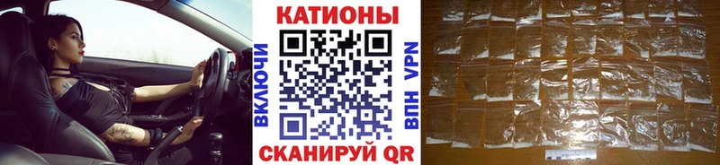 OMG ТОР  купить наркотик  Ирбит  darknet клад  МЯУ-МЯУ mephedrone 