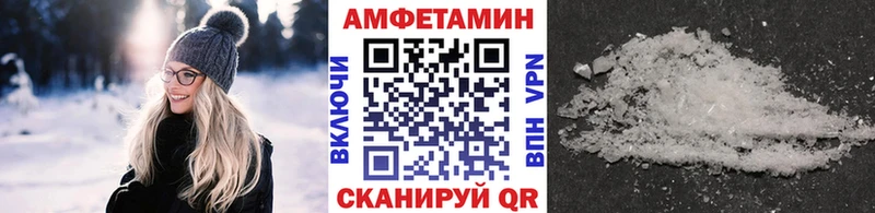 Метамфетамин кристалл  Ирбит 
